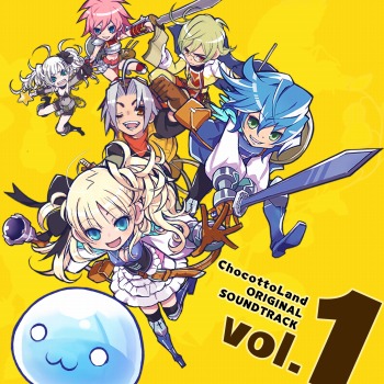 ���������꡼ No.001�Υ���ͥ������ / �֥��祳�åȥ��ɡפΥ��ꥸ�ʥ륵����ɥȥ�å�CD��12��1����ȯ�䡣ͽ����դ򳫻�