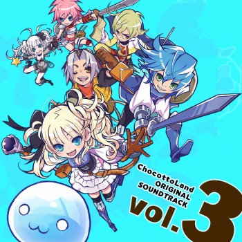 ���������꡼ No.003�Υ���ͥ������ / �֥��祳�åȥ��ɡפΥ��ꥸ�ʥ륵����ɥȥ�å�CD��12��1����ȯ�䡣ͽ����դ򳫻�