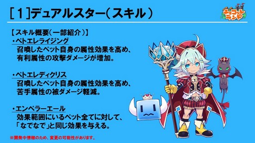 ꡼ No.014 | ֥祳åȥɡ10ǯˤǰե饤ѡƥݡȡ饹֥ǥ奢륹פ4ʤ2017ǯɥޥåפȯɽ