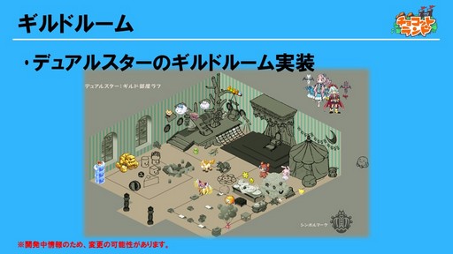 ꡼ No.016 | ֥祳åȥɡ10ǯˤǰե饤ѡƥݡȡ饹֥ǥ奢륹פ4ʤ2017ǯɥޥåפȯɽ