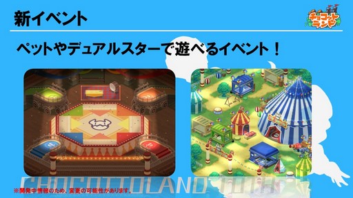 ꡼ No.017 | ֥祳åȥɡ10ǯˤǰե饤ѡƥݡȡ饹֥ǥ奢륹פ4ʤ2017ǯɥޥåפȯɽ