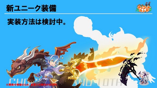 ꡼ No.018 | ֥祳åȥɡ10ǯˤǰե饤ѡƥݡȡ饹֥ǥ奢륹פ4ʤ2017ǯɥޥåפȯɽ