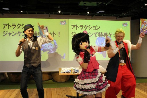 画像ギャラリー No.043のサムネイル画像 / 「チョコットランド」10周年を祝う記念オフラインパーティーをレポート。新クラス「デュアルスター」の4月実装など2017年ロードマップも発表