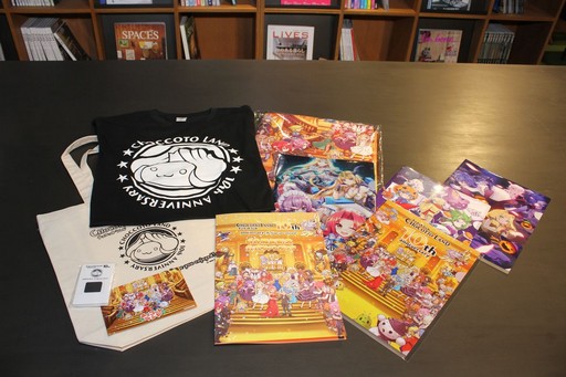 画像ギャラリー No.052のサムネイル画像 / 「チョコットランド」10周年を祝う記念オフラインパーティーをレポート。新クラス「デュアルスター」の4月実装など2017年ロードマップも発表