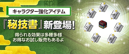 ꡼ No.004Υͥ / ֥祳åȥɡסޥåסǦӤΤ ꥬפо