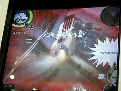 ������#005�Υ���ͥ���/��G��2007��07�ϥ�ȥ������Ե��Ƕ����郎�ڤ�����Aeronauts��