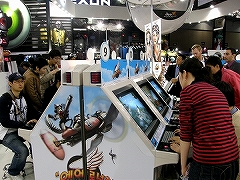 ������#008�Υ���ͥ���/��G��2007��07�ϥ�ȥ������Ե��Ƕ����郎�ڤ�����Aeronauts��