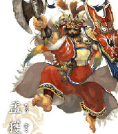 ������#015�Υ���ͥ���/UserJoy�ֻ��񷲱���Online�׸��������ȥ����ץ�CBT�ƥ������罸��11��25������