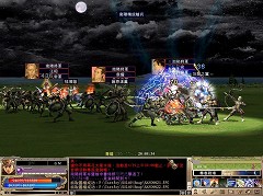 ������#006�Υ���ͥ���/�ֻ��񷲱���Online�פ�CBT�������������ȡ����ü���ŵ���ɲä�