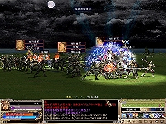 ������#004�Υ���ͥ���/�ֻ��񷲱���Online�ס���ɾ�ˤĤ��ɲåƥ��������罸�����Ϥ�