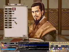 ������#001�Υ���ͥ���/�ֻ��񷲱���Online�פǿ��ޥåפʤ��ɲá��ѥå�����ȯ���7��18���ˡ��緿���åץǡ��Ȥ�7��22���˷���