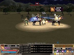 ������#007�Υ���ͥ���/�ֻ��񷲱���Online�פǿ��ޥåפʤ��ɲá��ѥå�����ȯ���7��18���ˡ��緿���åץǡ��Ȥ�7��22���˷���