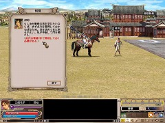 ������#008�Υ���ͥ���/�ֻ��񷲱���Online�פǿ��ޥåפʤ��ɲá��ѥå�����ȯ���7��18���ˡ��緿���åץǡ��Ȥ�7��22���˷���