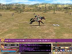 画像ギャラリー No.006のサムネイル画像 / 「三国群英伝ONLINE」，第一回「ボスの雄叫びコンテスト」開催