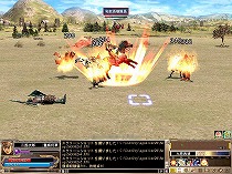 ������#005�Υ���ͥ���/����ر���Ƹ��פˤʤ�롪�ֻ��񷲱���ONLINE���緿���åץǡ��ȡ��𺲹��ס׼»�