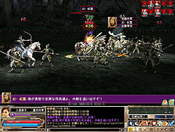 画像ギャラリー No.001のサムネイル画像 / 「三国群英伝」ボスドロップ率修正や有料地域「北郷仙洞」追加など