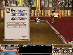 ������#004�Υ���ͥ���/�ֻ��񷲱���ONLINE���緿���åץǡ��ȡַ��ѳ��פ�»ܡ���Ω���ϥ����ƥ�ʤɤ����