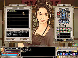 ������#009�Υ���ͥ���/�ֻ��񷲱���ONLINE���緿���åץǡ��ȡַ��ѳ��פ�»ܡ���Ω���ϥ����ƥ�ʤɤ����