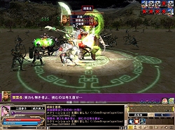 画像ギャラリー No.001のサムネイル画像 / 通常マップで名将と勝負！「三国群英伝」，「野外武魂」を本日実装
