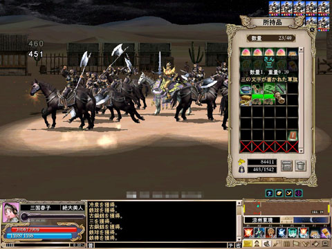 ������#001�Υ���ͥ���/�ֻ��񷲱����ס�5����η����򽸤��˫�ޤ�������褦