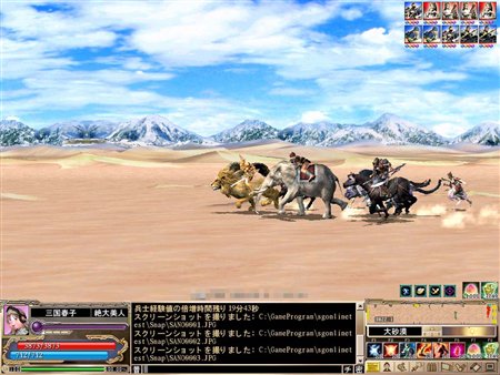 ������#001�Υ���ͥ���/����ϥ衼���åѤء� �ֻ��񷲱������緿���åץǡ��ȡ����ϹԷ��������»�