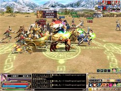 ������#003�Υ���ͥ���/����ϥ衼���åѤء� �ֻ��񷲱������緿���åץǡ��ȡ����ϹԷ��������»�