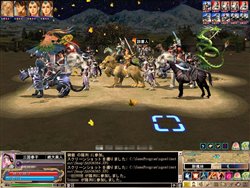 ������#005�Υ���ͥ���/����ϥ衼���åѤء� �ֻ��񷲱������緿���åץǡ��ȡ����ϹԷ��������»�