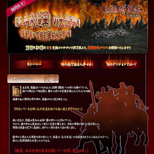 ꡼ No.005 | ֻ񷲱סȸƻɤषΥ󥸥ĩ٤