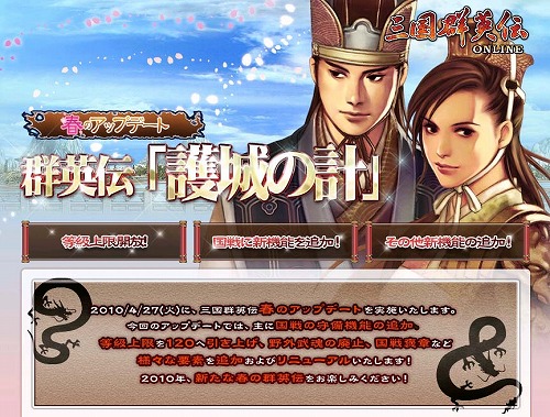 ���������꡼ No.001�Υ���ͥ������ / �ֻ��񷲱����������¤�120�˰����夲������˿����ʼ�����ǽ