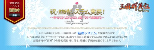 ���������꡼ No.001�Υ���ͥ������ / �ֻ��񷲱���ONLINE�פ˷뺧�����ƥ���������ι礦�����˥ץ��ݡ������Ƥߤ롩