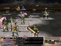 ���������꡼ No.004�Υ���ͥ������ / �ֻ��񷲱����ס�GM���ġɤ��鿴�Ԥ򥵥ݡ��ȡ����Х������ۤ�