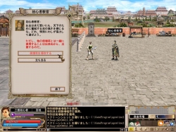 ���������꡼ No.005�Υ���ͥ������ / �ֻ��񷲱����ס�GM���ġɤ��鿴�Ԥ򥵥ݡ��ȡ����Х������ۤ�