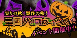 ���������꡼ No.001�Υ���ͥ������ / �ֻ��񷲱����ס����졼�ɥ��åײ�ǽ�ʥϥ�������������������褦