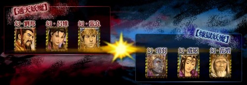 ���������꡼ No.003�Υ���ͥ������ / �ֻ��񷲱����ס����������ؤȿʷ⤷�Ƥ���έˮ���౩��ޤ����