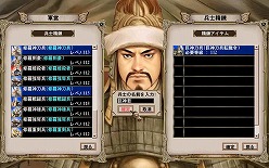 ���������꡼ No.002�Υ���ͥ������ / �ֻ��񷲱������緿���åץǡ��ȡȷ���ŷ���ɤǵ��ʼ�����ͽ��