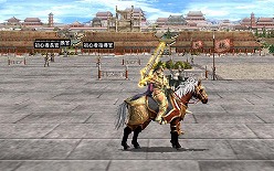 ���������꡼ No.006�Υ���ͥ������ / �ֻ��񷲱������緿���åץǡ��ȡȷ���ŷ���ɤǵ��ʼ�����ͽ��