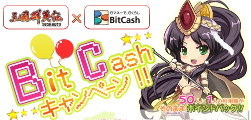 ���������꡼ No.001�Υ���ͥ������ / �ֻ��񷲱���ONLINE���緿Update����סȷи����������٥�ȡ�