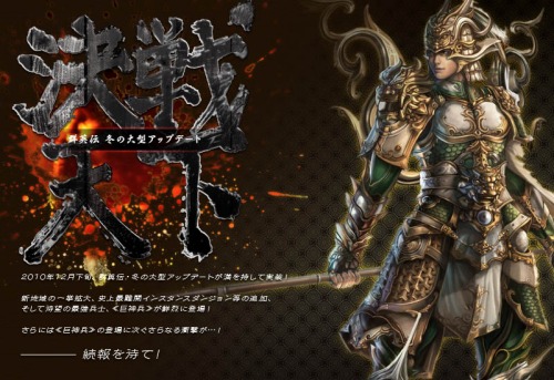 ���������꡼ No.001�Υ���ͥ������ / �ֻ��񷲱����������³����俷�����ƥ��ɲä��緿���åץǡ���