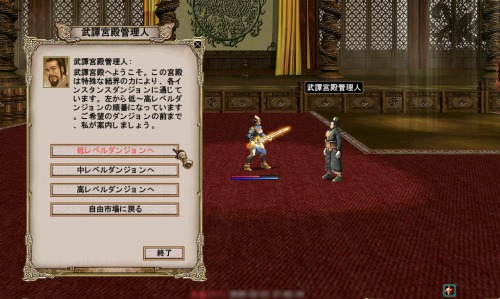 ���������꡼ No.009�Υ���ͥ������ / �ֻ��񷲱����������³����俷�����ƥ��ɲä��緿���åץǡ���