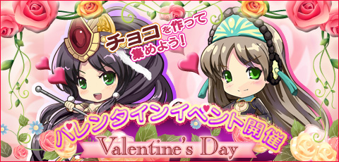 ���������꡼ No.004�Υ���ͥ������ / �ֻ��񷲱����ס��ե�����ɳ��Ϥ˽и�����ȥХ���ڡɤ��ݤ���