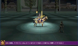 ���������꡼ No.003�Υ���ͥ������ / �ֻ��񷲱����ס�ͺ���ӥ���ƥ�����1�ƤΤ���ϡ�Ϥ�ۡɡ�ơ���