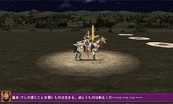 ���������꡼ No.005�Υ���ͥ������ / �ֻ��񷲱����ס�ͺ���ӥ���ƥ�����1�ƤΤ���ϡ�Ϥ�ۡɡ�ơ���