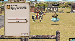 ���������꡼ No.003�Υ���ͥ������ / �ֻ��񷲱����ס��������維�פ������������쥢�ɥ��åס������и��ͤ�����