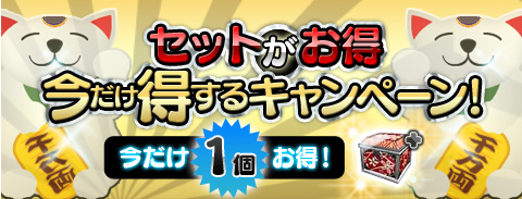 ���������꡼ No.006�Υ���ͥ������ / �ֻ��񷲱����ס��������維�פ������������쥢�ɥ��åס������и��ͤ�����