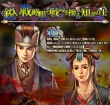 ꡼ No.006Υͥ / ֻ񷲱ONLINEײƤ緿åץǡȡŷưϡߥȥץ