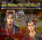 ���������꡼ No.001�Υ���ͥ������ / �ֻ��񷲱���ONLINE�ס��緿���åץǡ��ȡ���ŷư�ϡפ���˾�Ρȿ�ɬ�����ɤ�����ɲäˡ����٥�����Υ��󥹥��󥹥��󥸥������˵��¡פʤɤ�