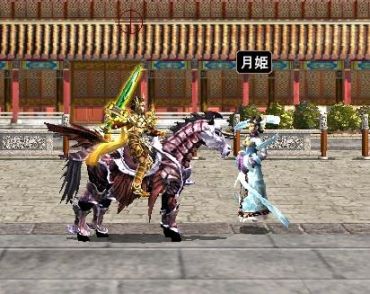 画像ギャラリー No.012のサムネイル画像 / 「三国群英伝ONLINE」，強化された「月影シリーズ」が手に入るイベント開催