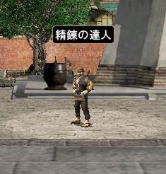 ���������꡼ No.006�Υ���ͥ������ / �ֻ��񷲱���ONLINE�ס���ϣ��˼�Ǥζ���������Ψ�����ָ����1��徺