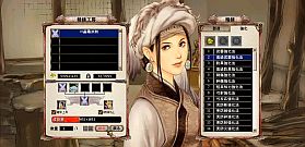 ���������꡼ No.008�Υ���ͥ������ / �ֻ��񷲱���ONLINE�ס���ϣ��˼�Ǥζ���������Ψ�����ָ����1��徺