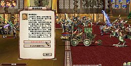 ���������꡼ No.014�Υ���ͥ������ / �ֻ��񷲱���ONLINE�ס���ϣ��˼�Ǥζ���������Ψ�����ָ����1��徺